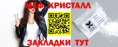 синтетический гашиш Канаш