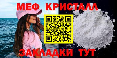 кокаин перу Кандалакша