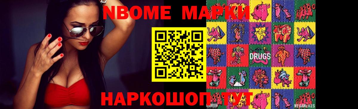 LSD-25 экстази кислота  Вход с VPN  ЛСД экстази кислота  Усть-Лабинск 