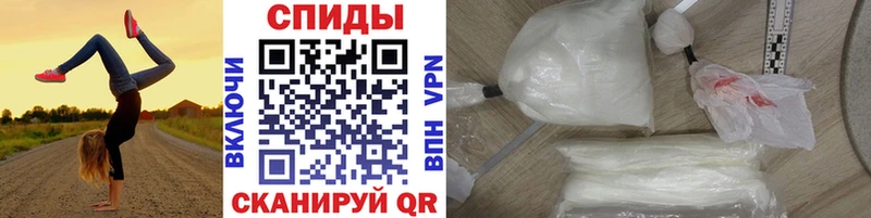 МЕТАМФЕТАМИН кристалл  Усть-Лабинск 